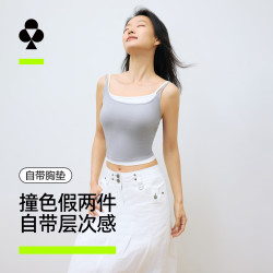 YOUKESHU 打底背心女带胸垫美背文胸假两件吊带无痕内搭 幸运红 M
