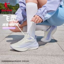乔丹 飞灵跑步鞋运动鞋女2026新款超轻减震软底网面透气慢跑鞋
