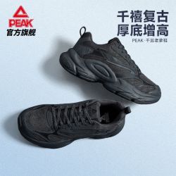 匹克 态极千巡休闲鞋男鞋26夏季新款厚底增高老爹鞋女鞋透气运动鞋