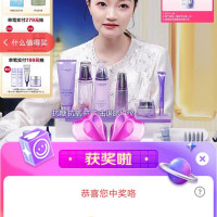 自然堂京东直播5京豆