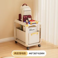 汉御轩 多层带轮移动收纳箱 大容量 收纳篮