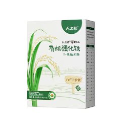 NEWBORN 米粉婴儿加铁低敏原味有机米糊宝宝营养辅食6个月以上450g