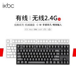 ikbc C104 104键 有线机械键盘
