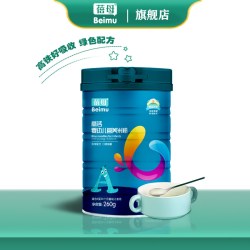 蓓母高铁米粉尝鲜婴幼儿辅食260g宝宝初尝高钙营养米糊易冲调米乳