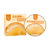滋时 豆乳椰椰鲜炖花胶粥 165g*12碗+礼袋