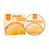 滋时 豆乳椰椰鲜炖花胶粥