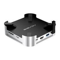 阿卡西斯 Mac mini M4/M4 Pro 拓展坞底座