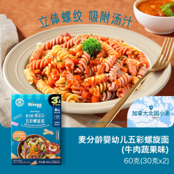 禾泱泱 婴幼儿面条螺旋造型辅食面宝宝辅食60g