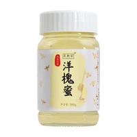 米轩笙 洋槐蜂蜜