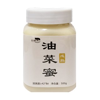 谷蜂南 油菜花蜂蜜