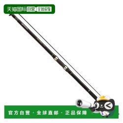 达亿瓦 日本直邮Daiwa 矶竿 国际线 合法 3号-52远投