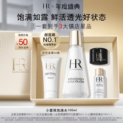 赫莲娜 小露珠精华水 100ml