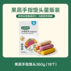 宝宝馋了 手指馒头花卷馄饨水饺儿童早餐半成品