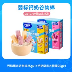 小鹿蓝蓝 婴幼儿钙奶谷物棒 宝宝零辅食儿童泡芙饼干米饼谷物零食