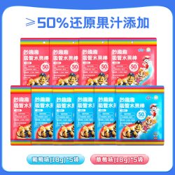 未零 吸管水果棒10袋装汪汪队立大功儿童零食满59元送婴儿宝宝湿巾