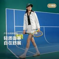 波司登 女短款鹅绒运动轻薄保暖收腰连帽外套羽绒服