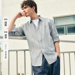 navigare 男士休闲长袖衬衫 绿白条纹 L