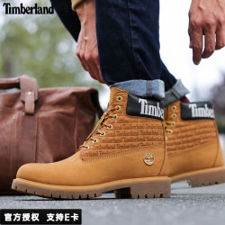 Timberland 男鞋马丁靴秋冬户外徒步登山鞋经典踢不烂牛皮高帮大黄靴18094 金属LOGO满印大黄靴/A1TUU231 41.5