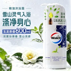 威露士 玉龙茶香精油植萃沐浴露持久留香保湿滋润清爽沐浴液正品