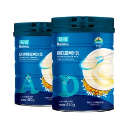 蓓母450g*2罐高铁营养米乳奶米粉 婴儿米糊细腻易冲调