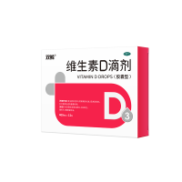 双鲸 悦而维生素D滴剂(胶囊型）  400IU*12粒