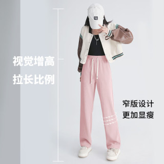 班尼路 细条绒直筒裤女