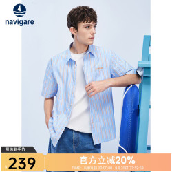 navigare 意大利小帆船男士雪棉凉感衬衫夏季休闲通勤衬衣宽松短袖衬衣男 宝蓝格纹 L