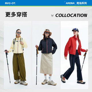 navigare 小帆船女士薄款外套2026年春秋季新款短款立领夹克 透明黄 S