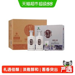 习酒 银质 第三代 53%vol 酱香型白酒