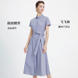 纳维凯尔 纯棉条纹翻领 暗珠宝蓝 S 连衣裙