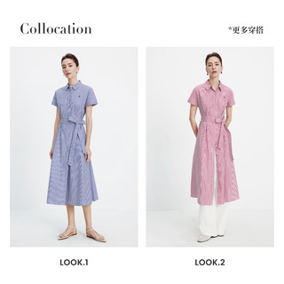 纳维凯尔 纯棉条纹翻领 暗珠宝蓝 S 连衣裙