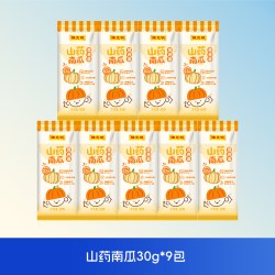 陈克明 儿童挂面不添加食盐低钠果蔬菜杂粮宝贝面条