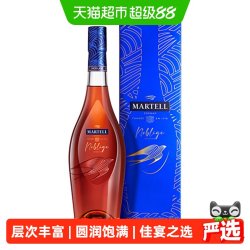 马爹利 名士VSOP 干邑白兰地