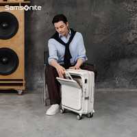 新秀丽 PARALUX KT2 前开口双开门 岩石灰 20英寸 拉杆箱