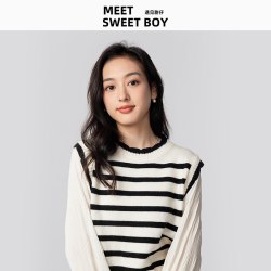 MEET SWEETBOY 法式条纹假两件针织衫