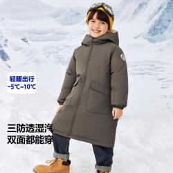 迷你巴拉 儿童羽绒服
