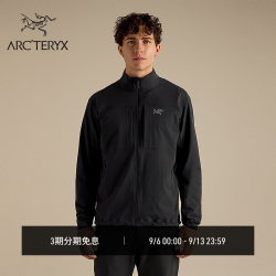 ARC'TERYX GAMMA JACKET 防风软壳夹克 黑色 S