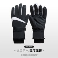 宣奇 加绒加厚保暖可触屏 黑色 L码 骑行手套