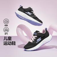 斯凯奇 透气时尚运动鞋舒适跑步鞋302409L 黑色/多彩色/BKMT 29码