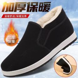 高帮老北京布鞋男冬季加绒保暖羊毛冬老人防滑加厚棉鞋防寒保暖