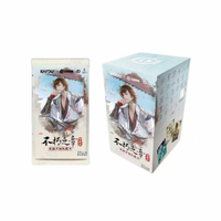 卡游 王者荣耀英雄万相收藏卡典藏包盲盒(代拆)