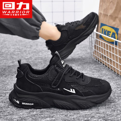 回力 透气鞋运动休闲鞋2026轻便新款春秋增高猫爪鞋防滑男鞋子男款