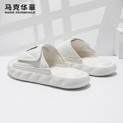 马克华菲 时尚拖鞋男2026夏季外出厚底潮流凉拖鞋防滑新款外穿凉拖