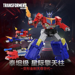 变形金刚 天尊世代泰坦级星际擎天柱