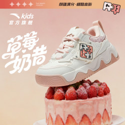 安踏 儿童女大童2026春季新款舒适防滑青少年时尚百搭板鞋