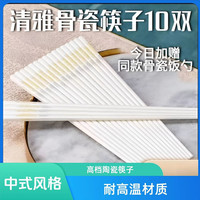 老板来了 易清洗防滑防霉耐高温