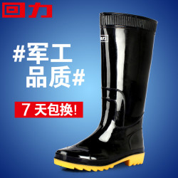 回力 雨鞋高筒黑色钓鱼鞋防水鞋防滑套鞋夏季牛筋底雨靴男