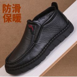 Palm Angels 冬季老北京布鞋男棉鞋加绒加厚保暖软底防滑中老年爸爸鞋休闲棉靴