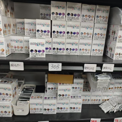 pjsk 世界计划 细闪 合集