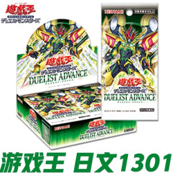 游戏王1301决斗者升级（盲盒代拆）